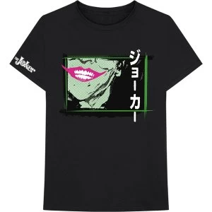 Image of DC Comics - Joker Smile Frame Anime Unisex Medium T-Shirt - Black