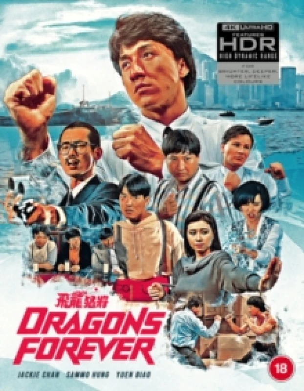 Image of Dragons Forever Bluray 5060710972856