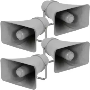 Image of 4x Active CCTV Horn Speaker 12VDC 25W DVR IP Camera IP66 Outdoor Weatherproof