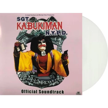 Image of Sgt. Kabukiman N.Y.P.D. (Official Soundtrack) LP (White) - Zavvi Exclusive