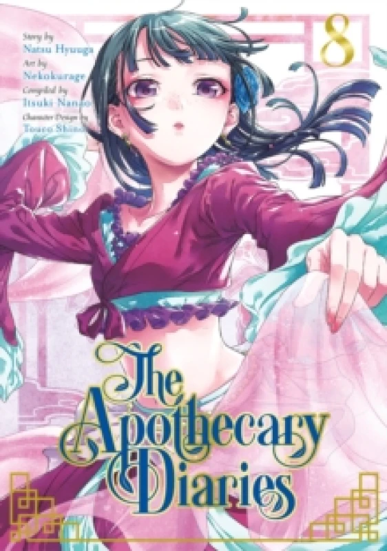 Image of The Apothecary Diaries 08 (manga) Paperback / softback