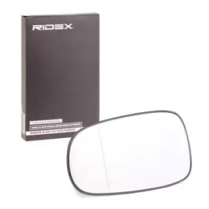 Image of RIDEX Wing Mirror Glass SAAB 1914M0260 12795600,32019078,5512272