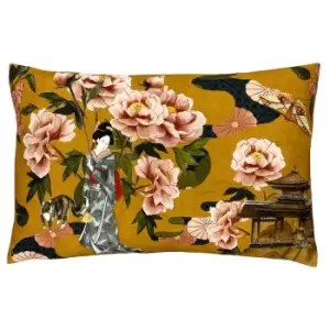 Image of Geisha Floral Cushion Ochre