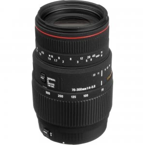 Image of Sigma APO 70 300mm f4 5.6 DG Macro Lens For Canon Mount