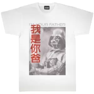 Image of Star Wars Mens IA'm Your Father Darth Vader T-Shirt (S) (White)
