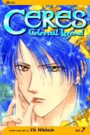 Image of ceres celestial legend vol 7 maya