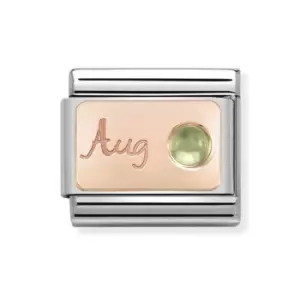 Image of Nomination Classic Rose Gold August Birthstone Charm