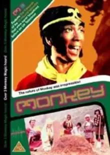 Image of Monkey!: 13