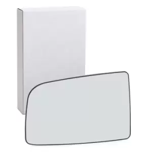 Image of TYC Wing Mirror Glass VW,MERCEDES-BENZ 321-0155-1 0028115333,A0028115333,2E0857588A