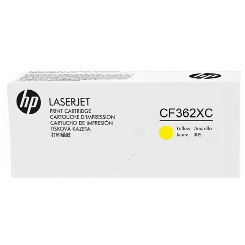 Image of HP CF362XC/508X Toner cartridge yellow Contract. 9.5K pages ISO/IEC 19