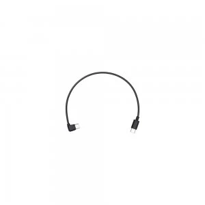 Image of DJI Ronin-SC - Multi-Camera Control Cable USB-C