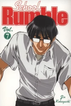 Image of School Rumble by Jin Kobayashi Paperback