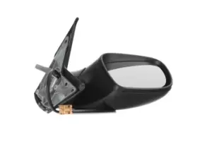 Image of ALKAR Wing mirror VW 9225928 7E185527F9B9,7E1857507DK9B9,7E1857521J Outside mirror,Side mirror,Door mirror,Side view mirror,Offside wing mirror