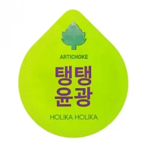 Image of Holika Holika Superfood Capsule Pack Anti-Wrinkle Artichoke 10g