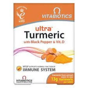 Image of Vitabiotics Ultra Turmeric x 60