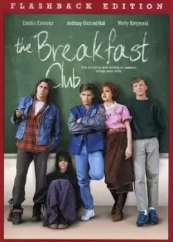 Image of Breakfast Club - DVD - Used