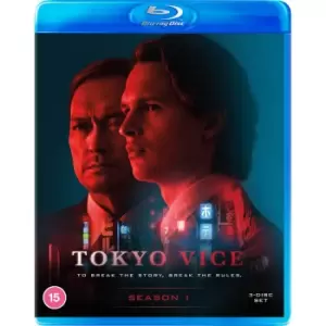 Image of Tokyo Vice Season 1
