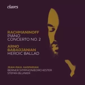Image of Rachmaninoff Piano Concerto No 2/ by Sergei Rachmaninov CD Album