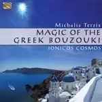 Image of Michalis Terzis - Magic of the Greek Bouzouki (Symposio) (Music CD)