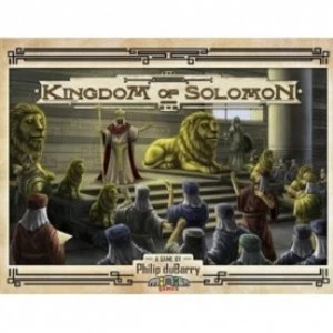 Image of Kingdom of Solomon