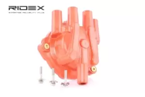 Image of RIDEX Distributor Cap 692D0012 VOLVO,PORSCHE,940 II Kombi (945),940 Kombi (945),740 Kombi (745),740 (744),940 (944),960 Kombi (965),960 (964)