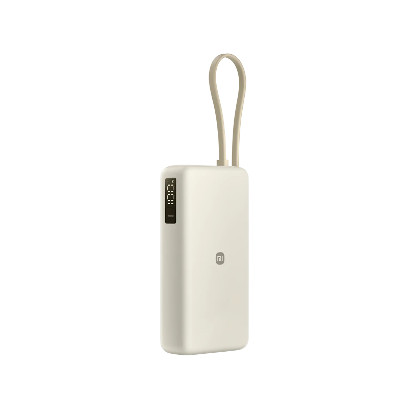 Image of Xiaomi 67W Power Bank 20000 Lithium-Ion (Li-Ion) 20000 mAh Sand