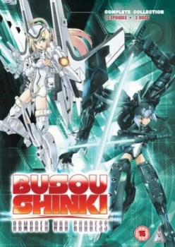 Image of Busou Shinki Armored War Goddess - Complete Collection - DVD