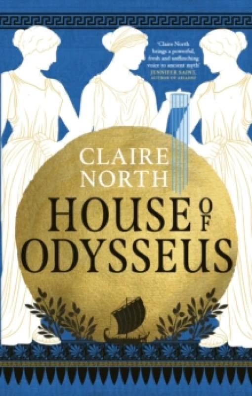 Image of House of Odysseus. Paperback. By Claire North Books