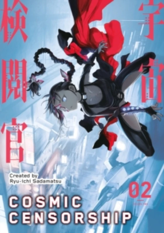 Image of Cosmic Censorship Vol.2 Paperback / softback