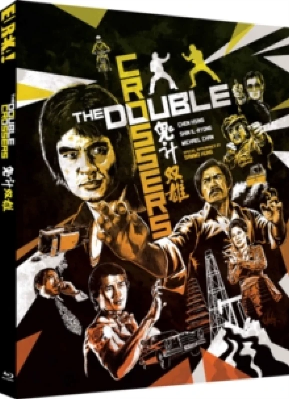 Image of The Double Crossers Bluray 5060000705379