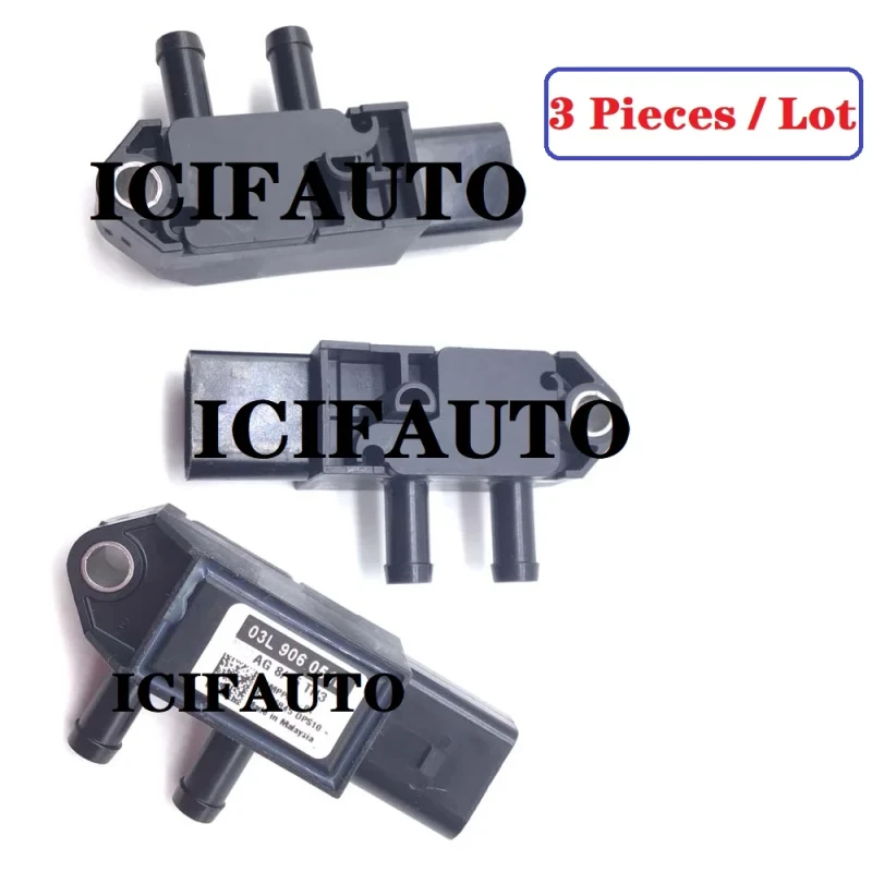 Image of 1 or 3 DPF Exhaust Pressure Sensor for Audi VW Skoda Seat 1.6 2.0 TDi OE# 03L906051B, 03L 906 051B , 03L 906 051 B / 03L906051D