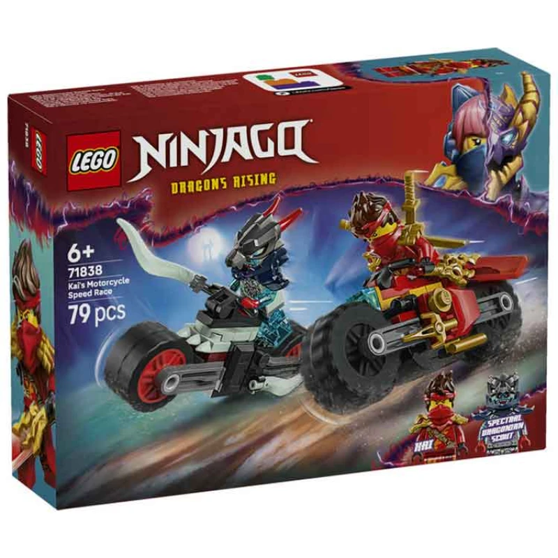Image of AJ Toys & Books LEGO 71838 Kai's Motorcycle Speed Race