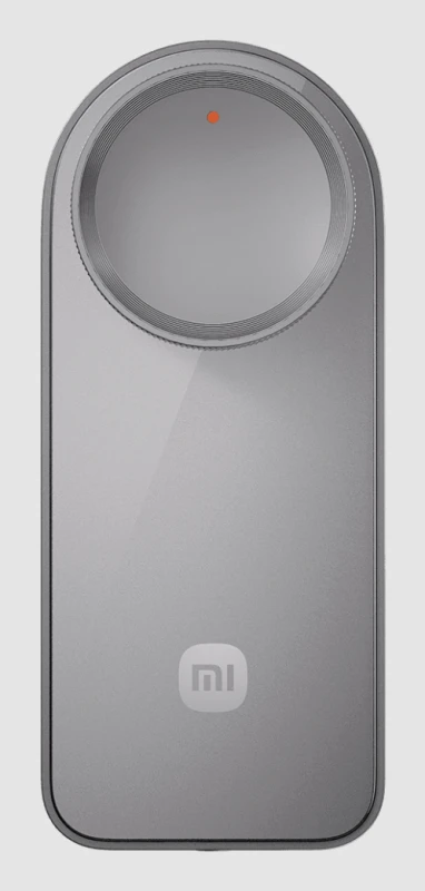 Image of Xiaomi Smart Lock