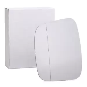 Image of ALKAR Wing Mirror Glass 6451351 Side Mirror Glass,Mirror Glass FIAT,PEUGEOT,CITROEN,QUBO (225),FIORINO Kasten/Kombi (225),Fiorino MPV (225)