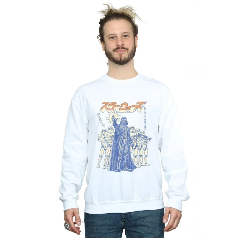 Image of Star Wars Star Wars Men Kanji Force Choke Sweatshirt in White Size: Small White S Male 5059276810146