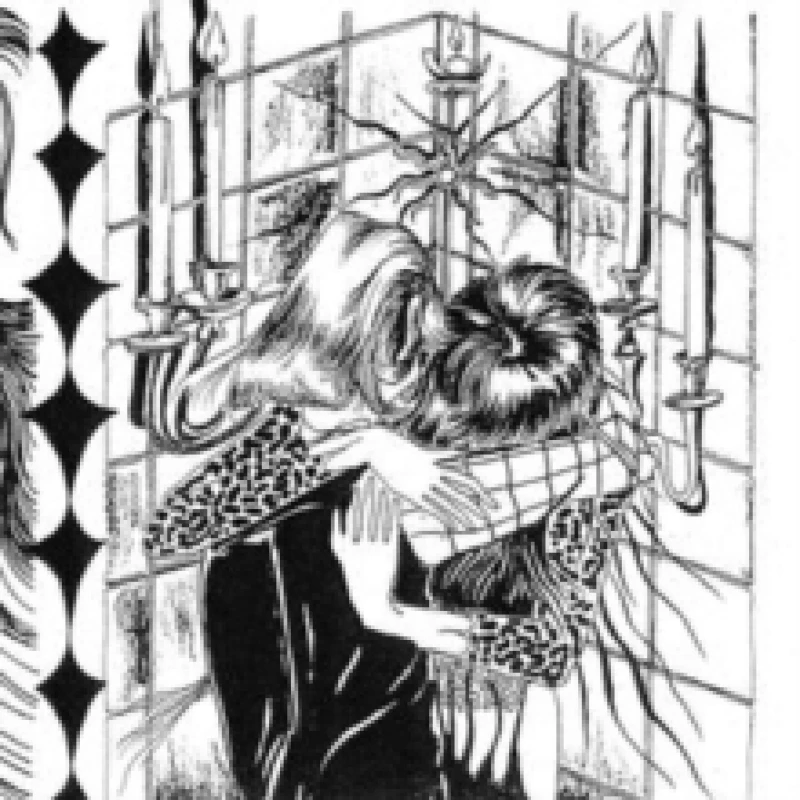 Image of What's Tonight to Eternity Vinyl