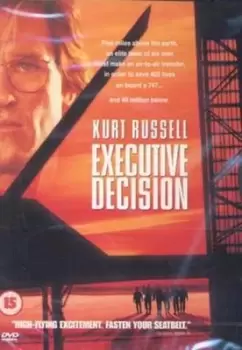 Image of Executive Decision - DVD