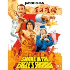 Image of Snake in the Eagles Shadow