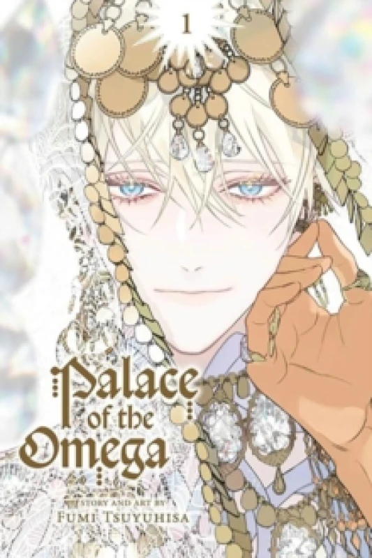 Image of Palace of the Omega, Vol. 1 Paperback / softback