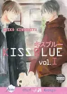 Image of kiss blue volume 1