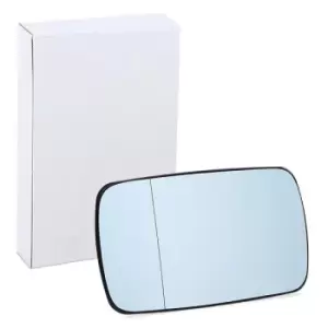 Image of ALKAR Wing Mirror Glass BMW 6471485 51168119724 Side Mirror Glass,Mirror Glass,Door Mirror Glass,Rear View Mirror Glass,Mirror Glass, outside mirror