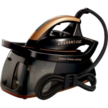 Image of Russell Hobbs 26190 Pressurised 2400W Steam Generator Iron