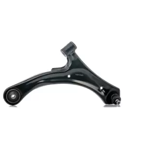 Image of RIDEX Suspension arm SUZUKI 273C0825 4520159J00 Track control arm,Wishbone,Control arm,Trailing arm,Suspension control arm,Wishbone suspension