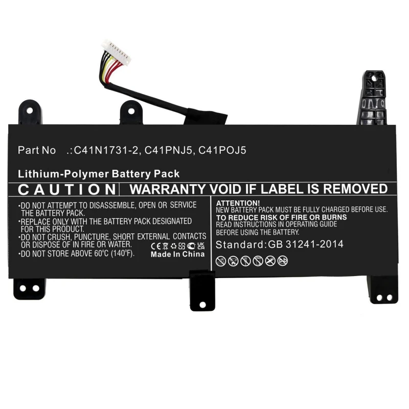 Image of CoreParts MBXAS-BA0313 laptop spare part