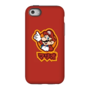 Image of Nintendo Super Mario Mario Kanji Phone Case - iPhone 5C - Tough Case - Gloss
