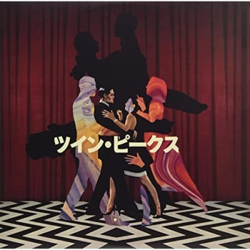 Image of Zefzeed - Dancing In Your Room Vinyl