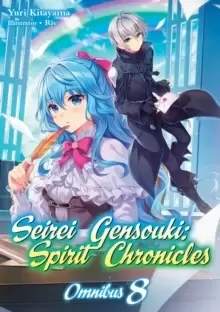 Image of Seirei Gensouki: Spirit Chronicles: Omnibus 8