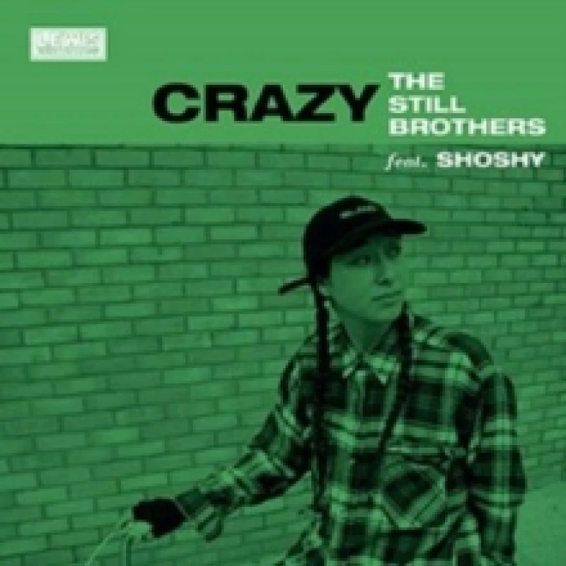 Image of It's Not Over/Crazy Vinyl