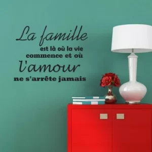 Image of YS2-33 Black Decorative Wall Sticker