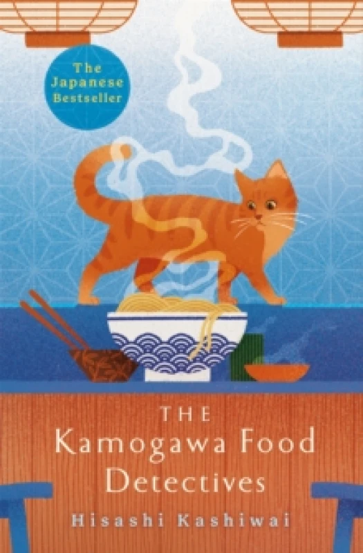 Image of The Kamogawa Food Detectives. Paperback. By Hisashi Kashiwai Books